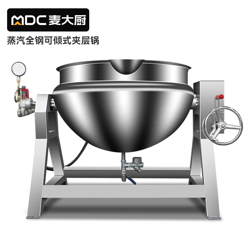 Steam-Jacketed Kettle