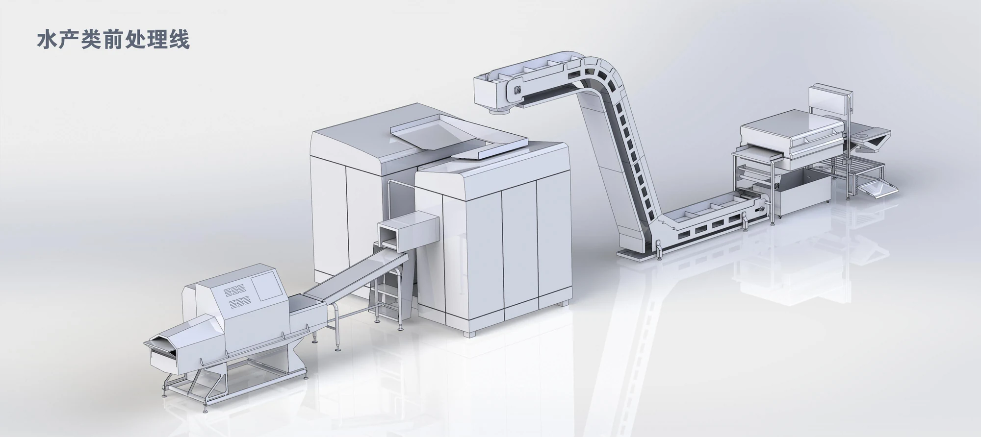 Aquatic products production line